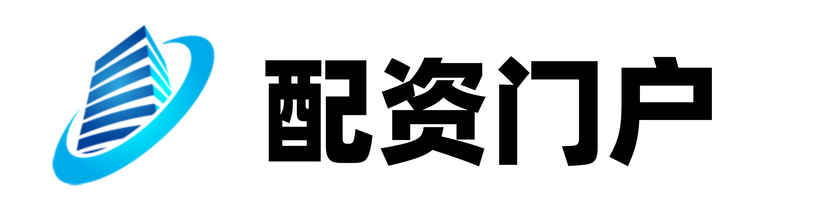 顺阳网配资
